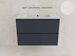 Style Line Тумба с кварцевой раковиной жасмин Лима 80 Plus подвесная эмаль графит матовая – фотография-2